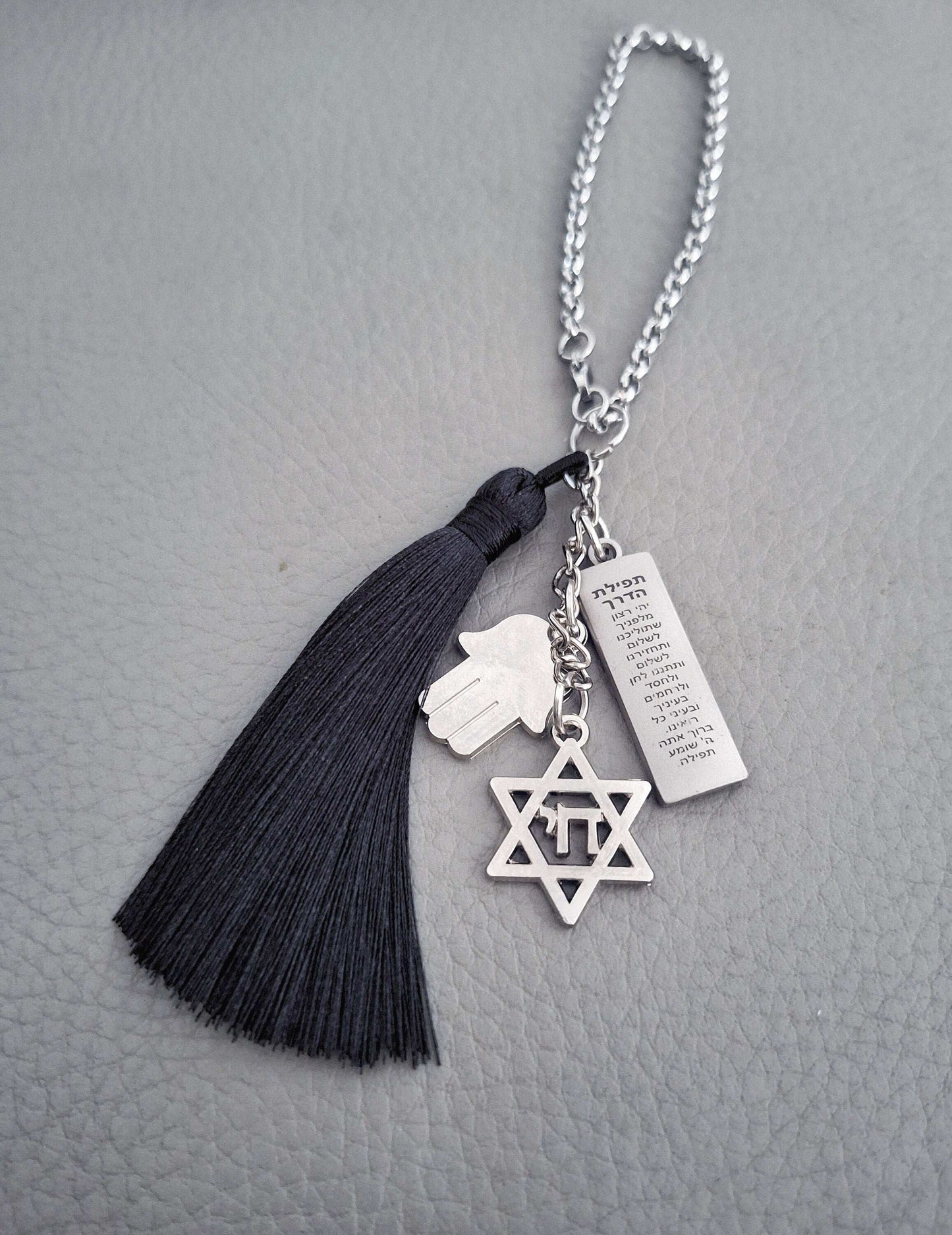 HEBREW Traveler Prayer Car Hanging