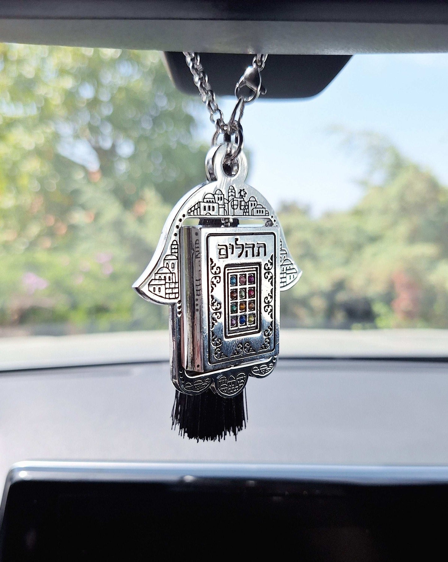 Tehillim Car Hanging Charm, 12 Tribes of Israel, Judaica Gift