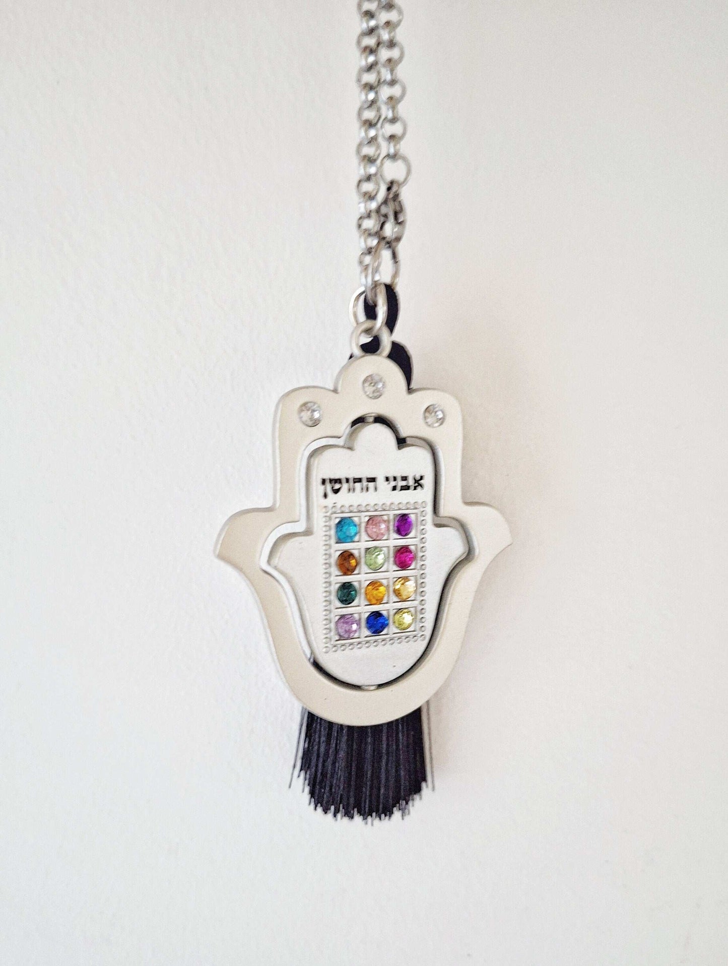 12 Tribes of Israel Car Hanging Charm, Hoshen Stones Rear Mirror Hanging