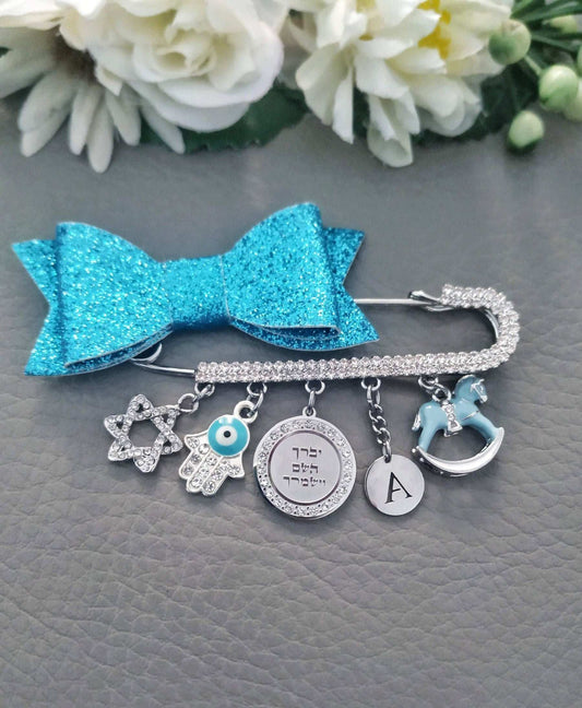 large silver Jewish Stroller Pin Brooch with Priestly Blessing Prayer in silver blue, Jewish bris gift, Judaica jewelry