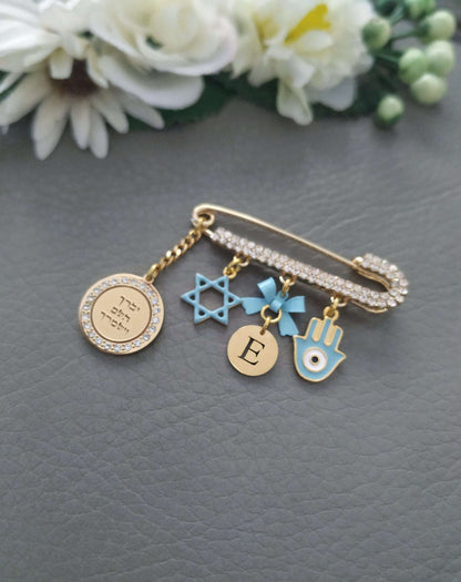 Priestly Blessing Jewish Stroller Pin, Personalized Bris Gift