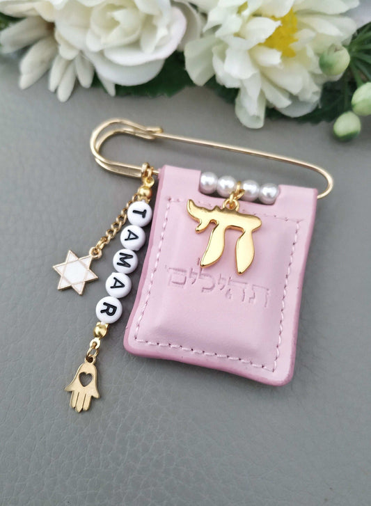 leather pin blue Mini Tehillim Jewish Stroller Pin for newborn baby with Jewish chai charm