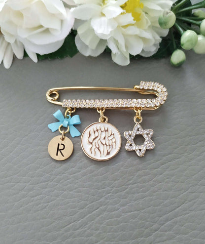 Shema Israel Jewish Stroller Pin with Star of David