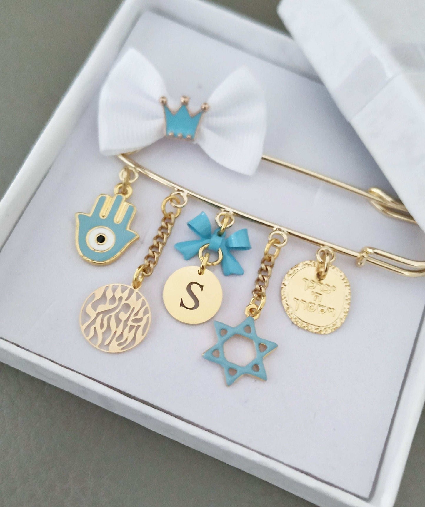 Jewish Stroller Pin Brooch Jewelry, Personalized Baby Gift