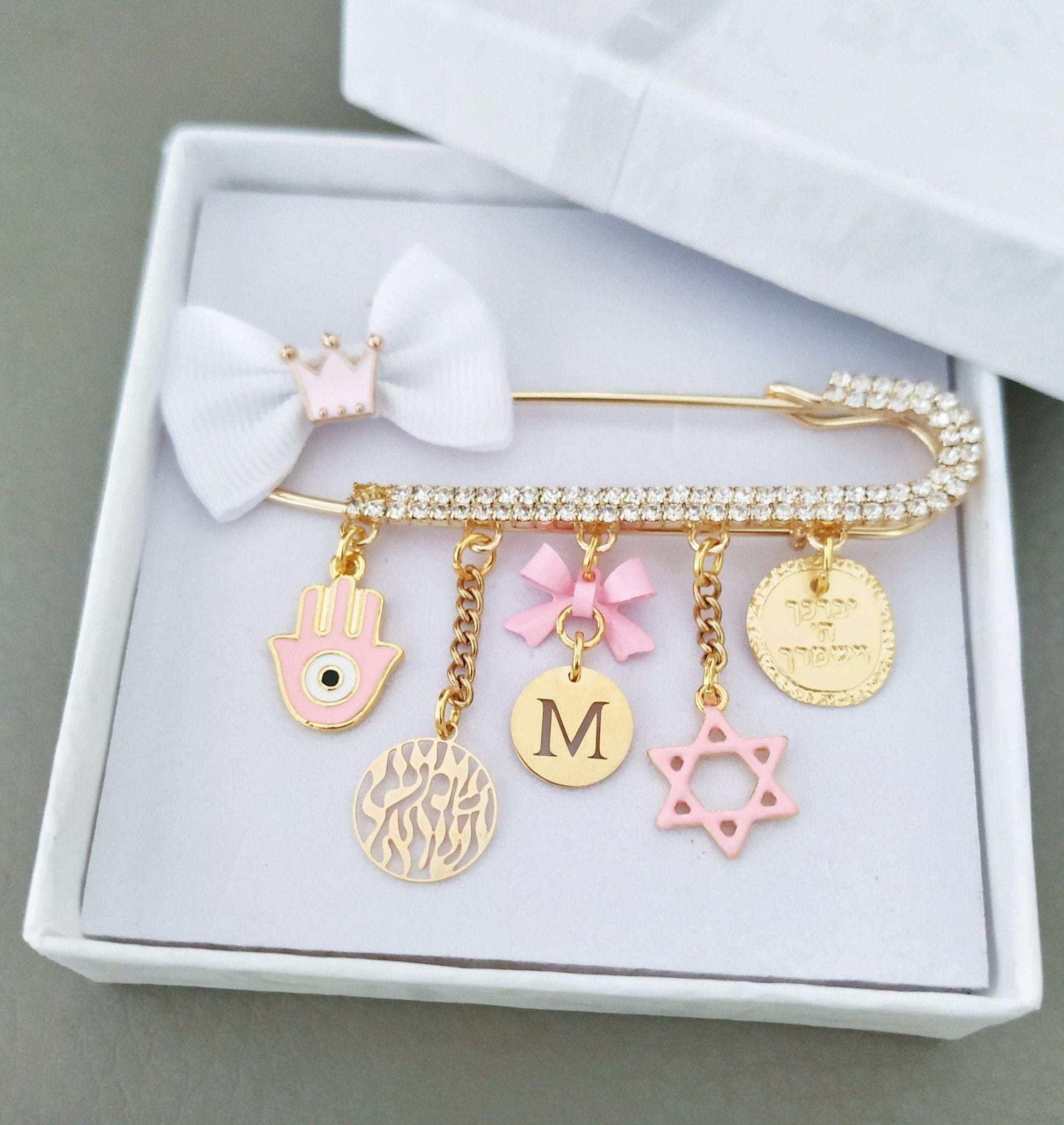 Jewish Stroller Pin Brooch Jewelry, Personalized Baby Gift