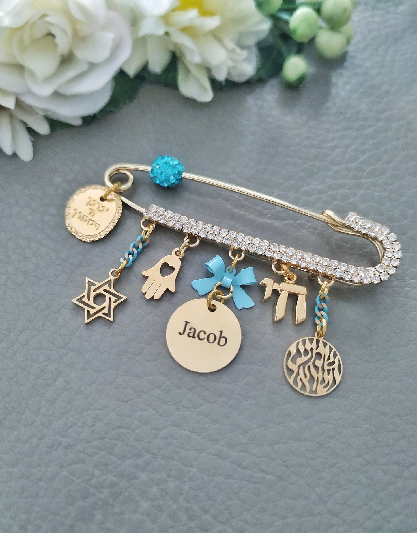 Jewish Baby Blessing Stroller Pin Brooch, Hebrew Name Jewelry, Welcoming New Born Gift