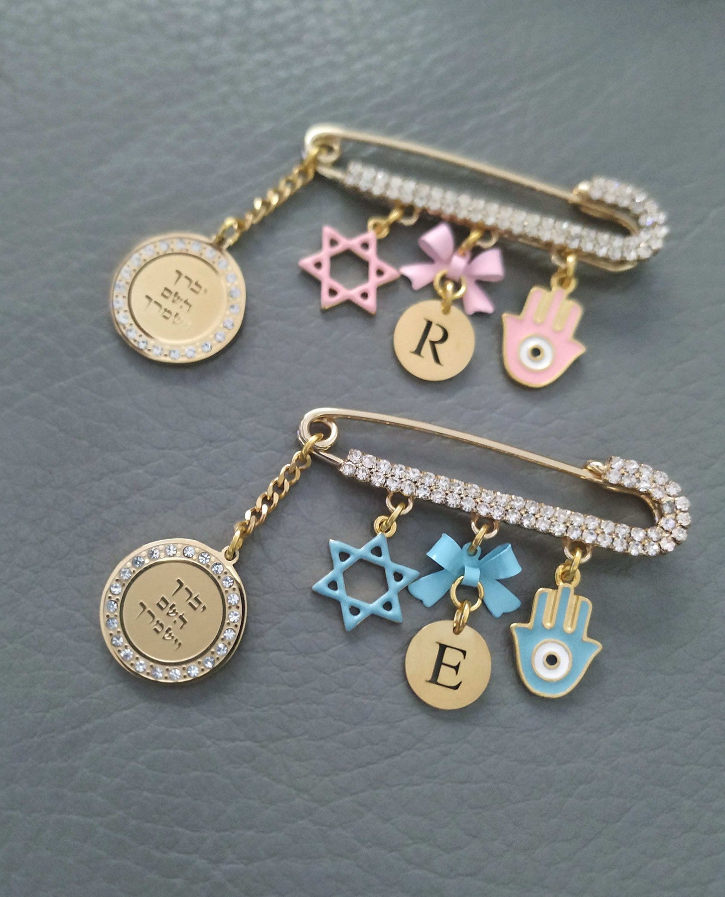 Priestly Blessing Jewish Stroller Pin, Personalized Bris Gift