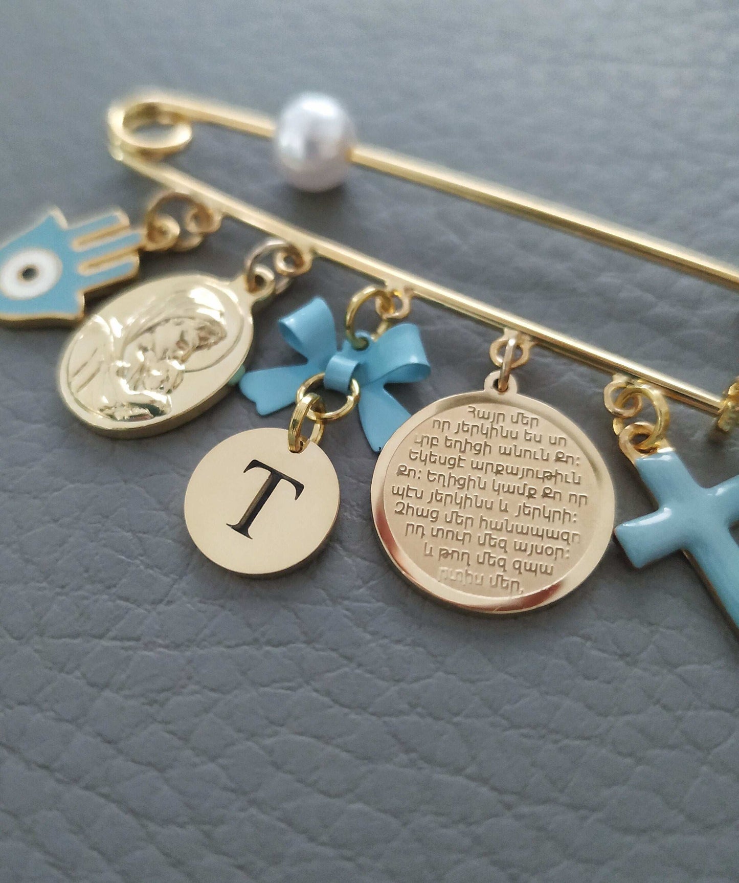 Custom Armenian Pin, Hayr Mer Prayer Christening Gift