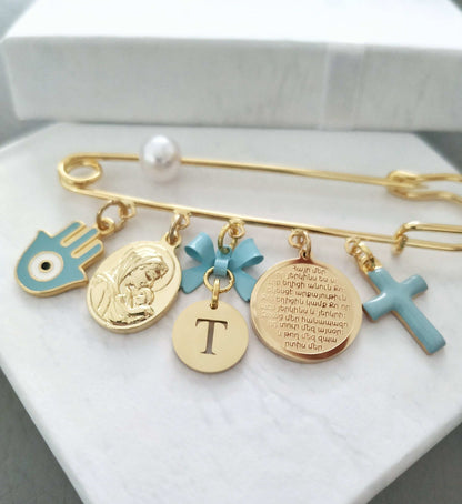 Personalized Armenian Pin, Kids Heyr Mer Blessing Jewelry Gift