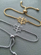 The Greatest Name Bahai Bracelet, Baha'i Jewelry gifts