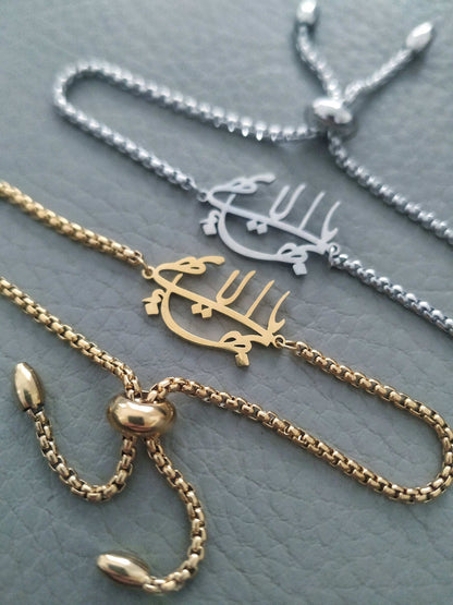 The Greatest Name Bahai Bracelet, Baha'i Jewelry gifts