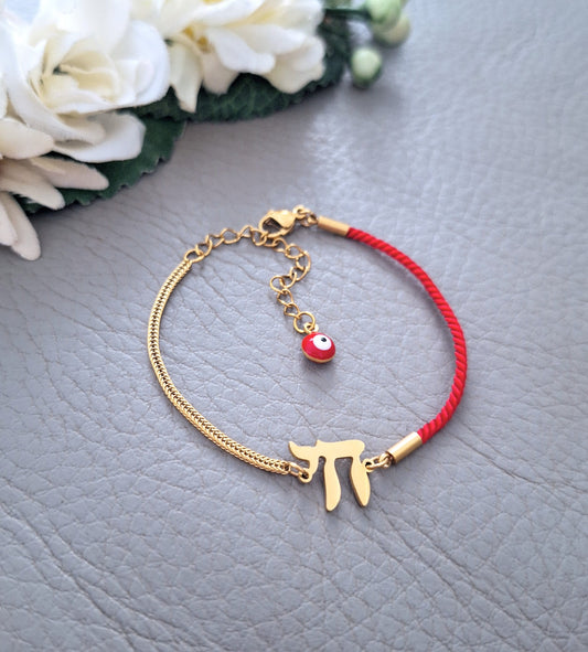 Kabbalah Bracelet, Red String, Hebrew Chai Charm