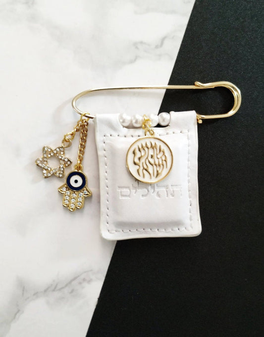 Tehillim Book of Psalms Brooch, Gold white Shema Yisrael Charm, Jewish stroller pin, Judaica jewelry